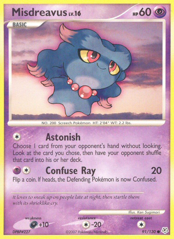 Misdreavus Reverse Foil 