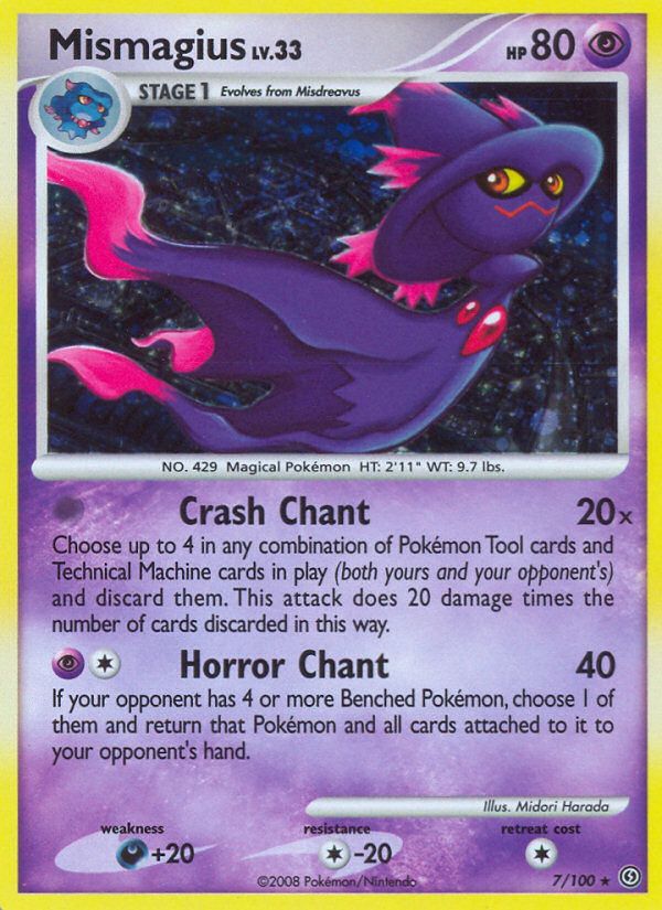 Mismagius Holo