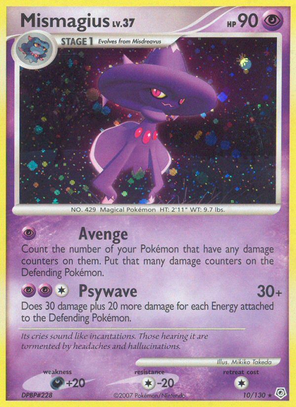 Mismagius-Reverse Holo Reverse Holo 