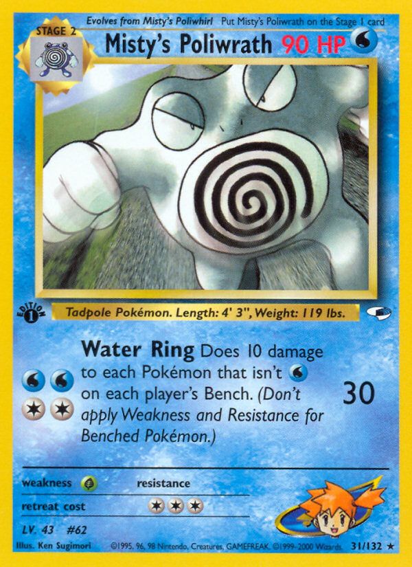 Misty's Poliwrath 1st Edition 