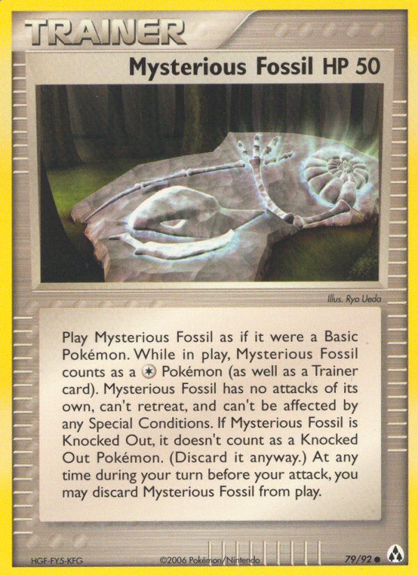 Mysterious Fossil 