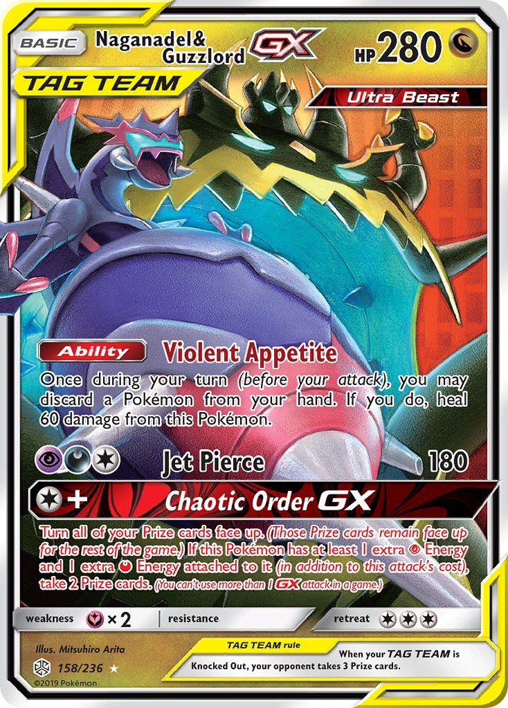 Naganadel &amp; Guzzlord GX 