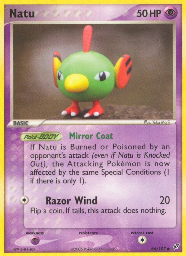 Natu Reverse Foil 