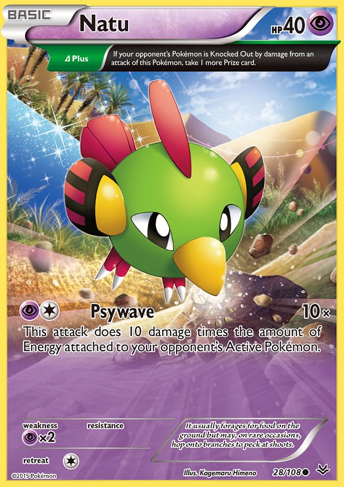 Natu-Reverse Holo Reverse Holo 