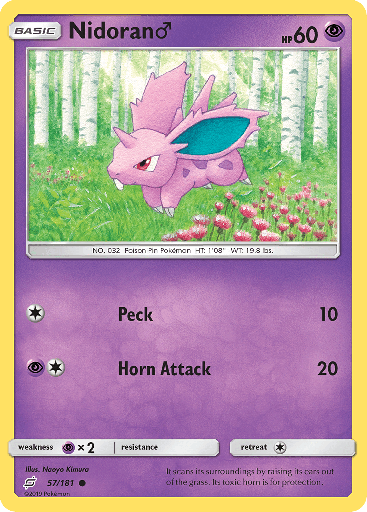 Nidoran Reverse Foil 