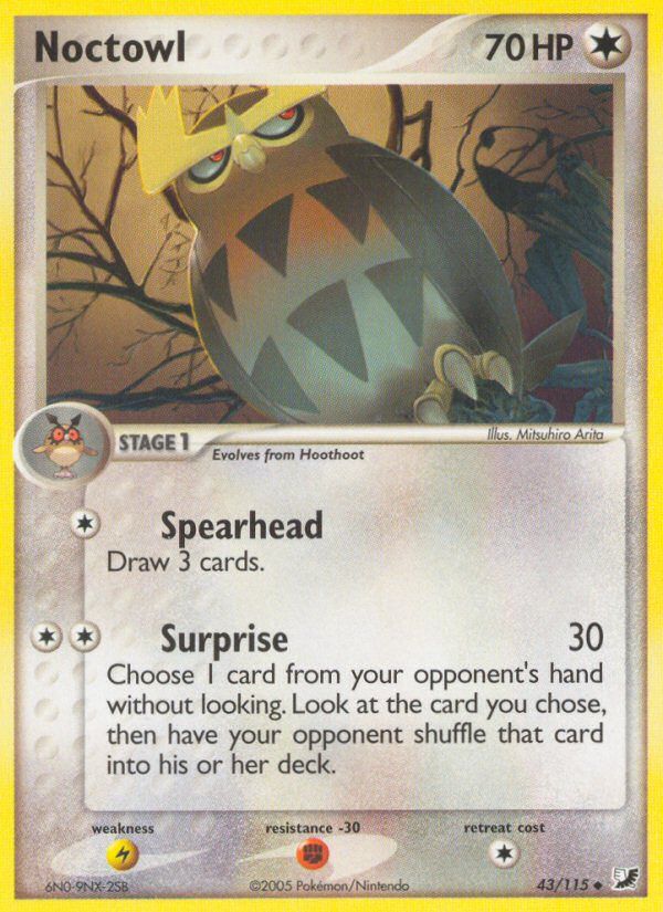 Noctowl Reverse Foil 