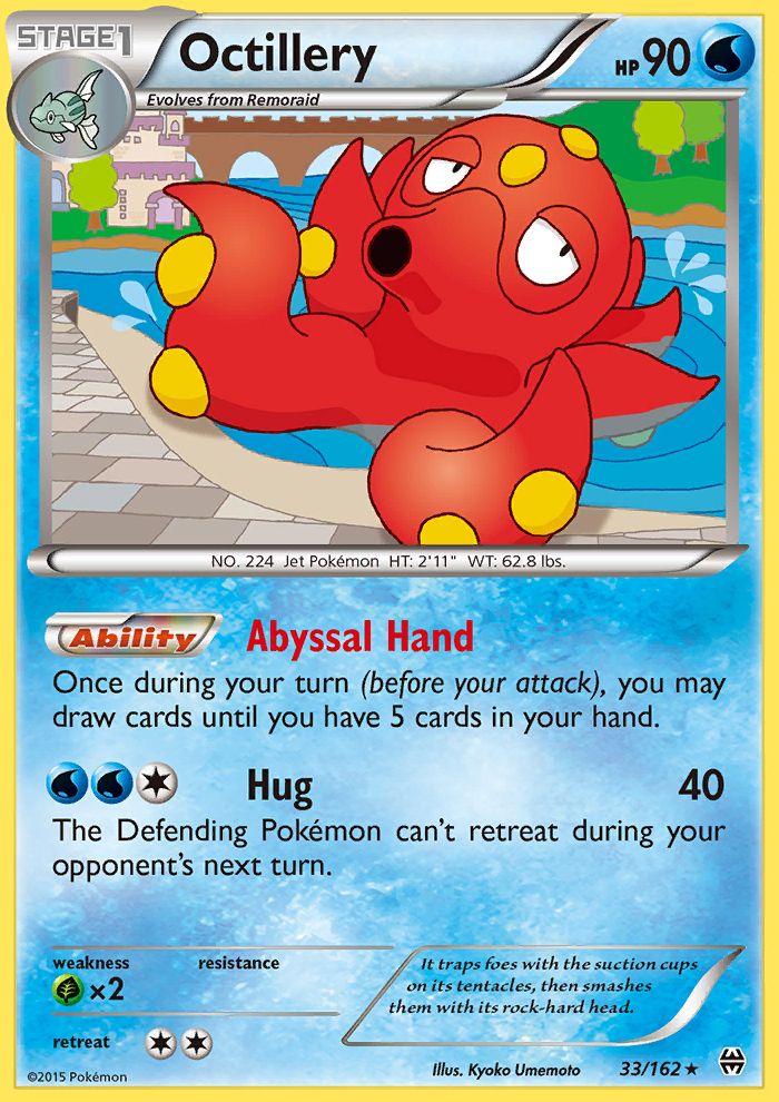 Octillery Reverse Foil 