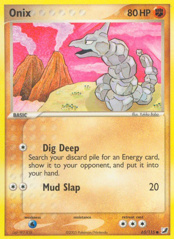 Onix Reverse Foil 