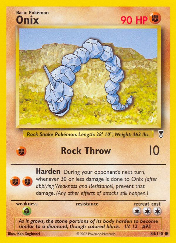 Onix Reverse Foil 