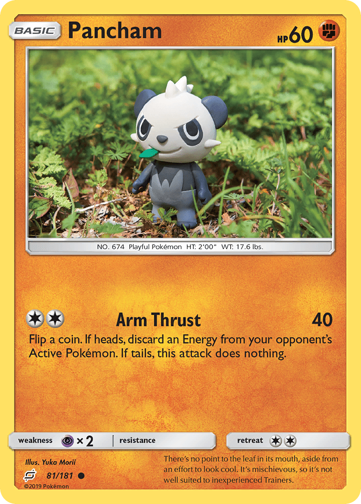 Pancham Reverse Foil 