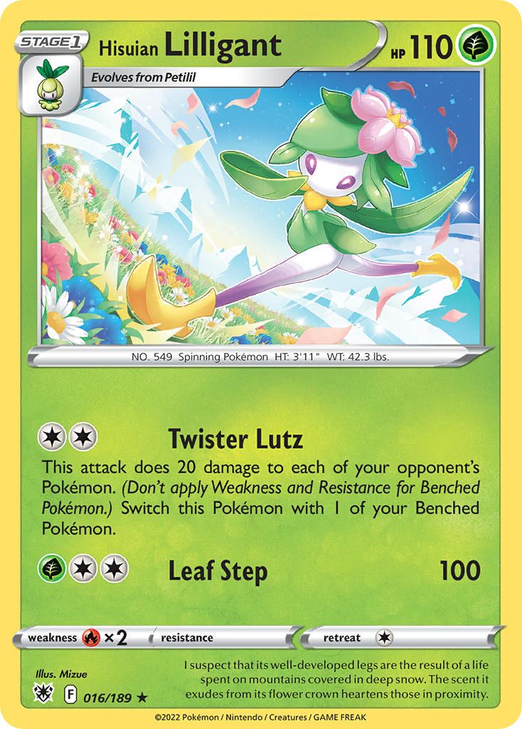 Phantump Trick or Trade 2022 