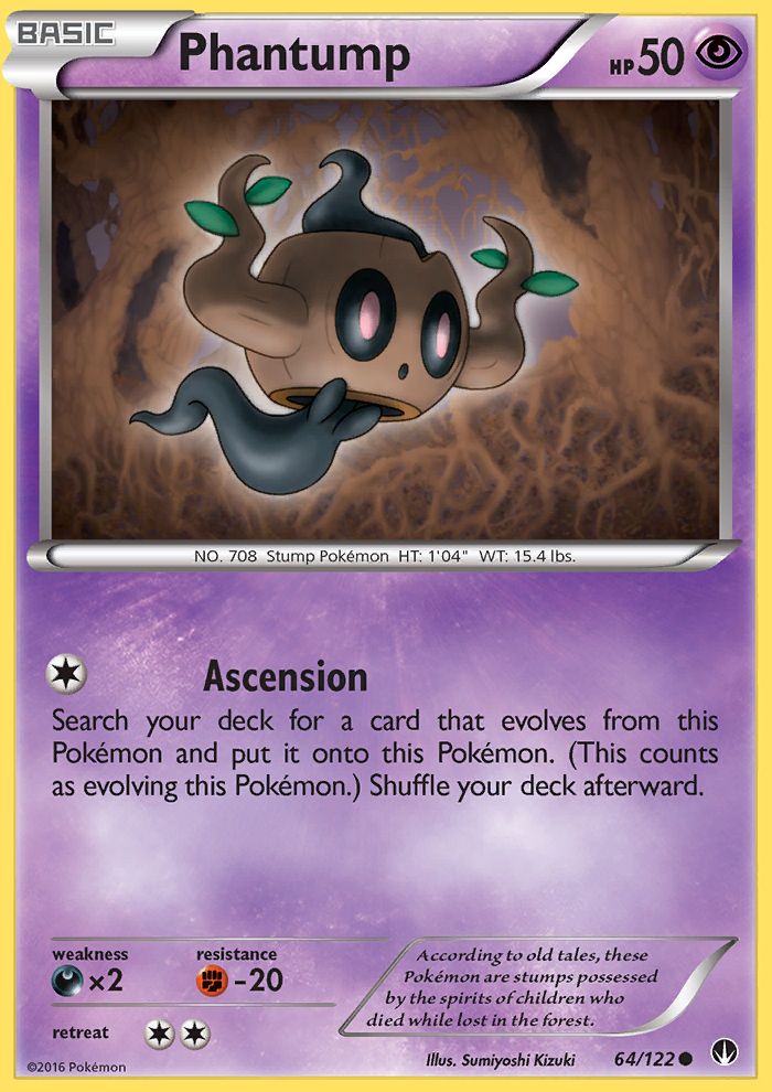 Phantump Reverse Foil 