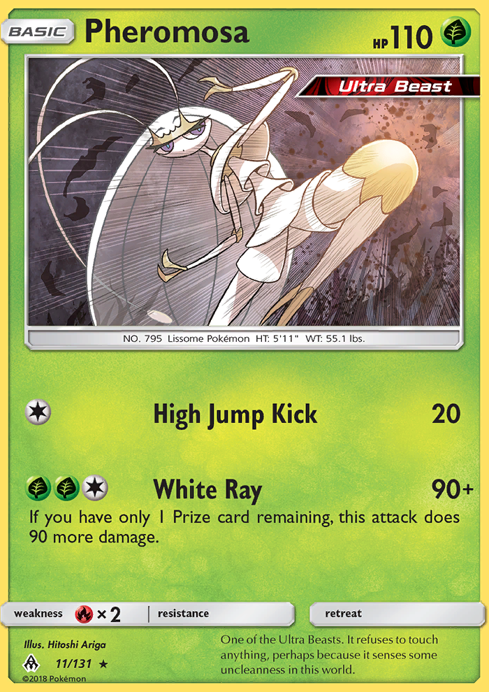 Pheromosa Reverse Foil 