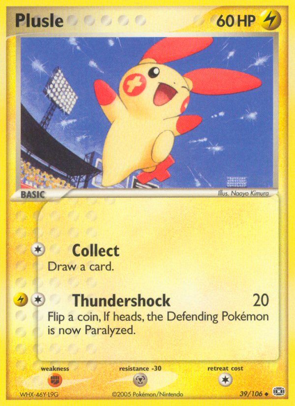 Plusle Reverse Foil 