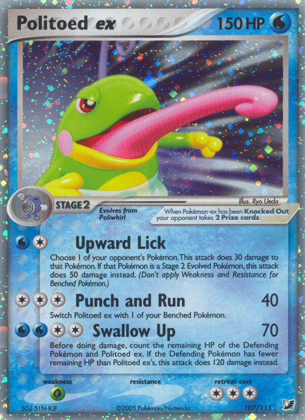 Politoed EX Holo