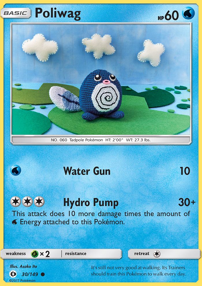 Poliwag 