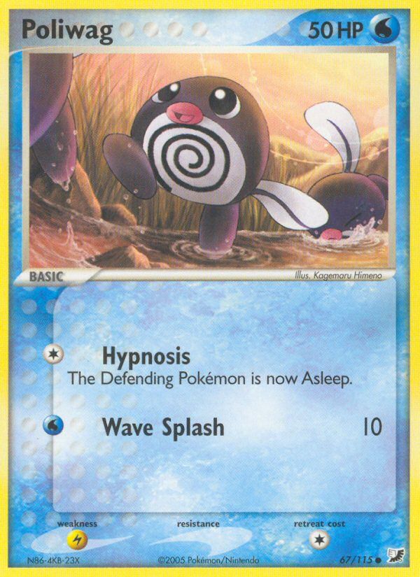 Poliwag 