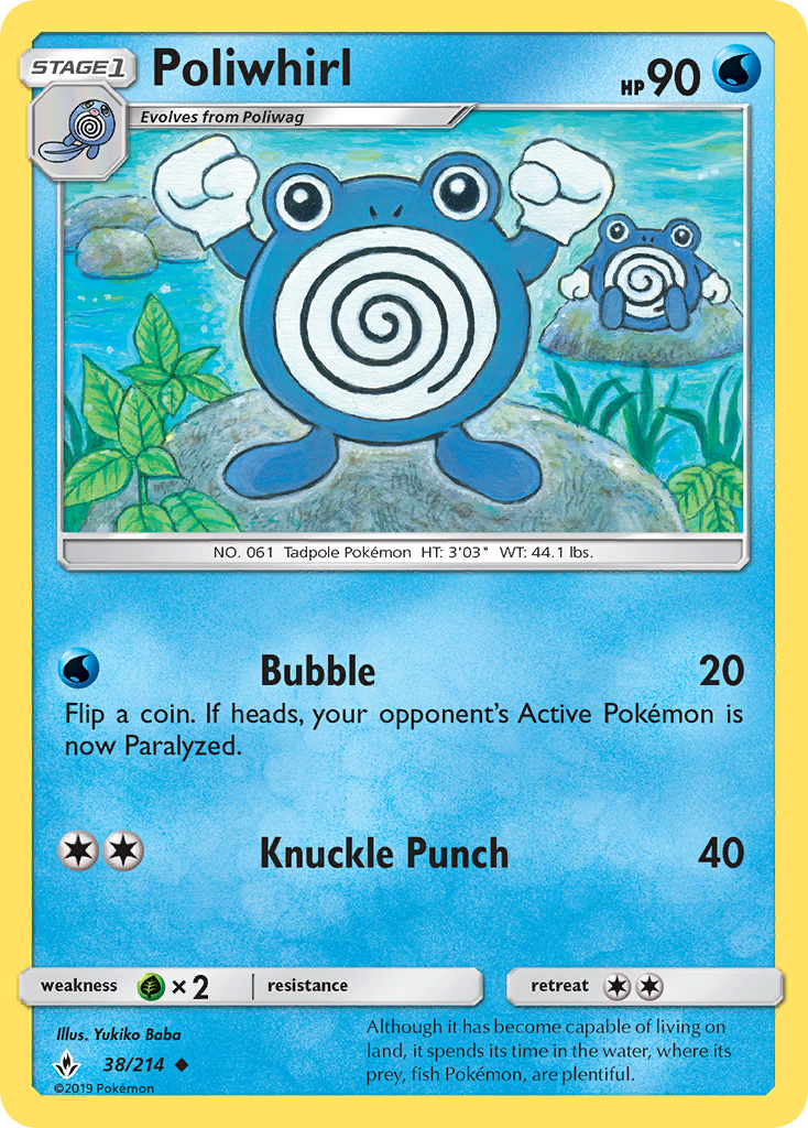 Poliwhirl Reverse Foil 