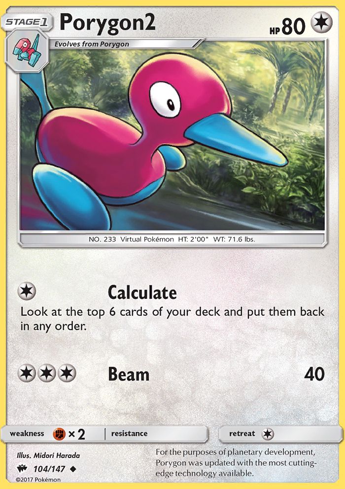 PORYGON2 Reverse Foil 