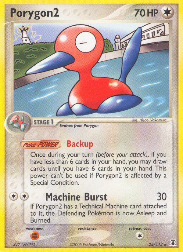 PORYGON2 Reverse Foil 