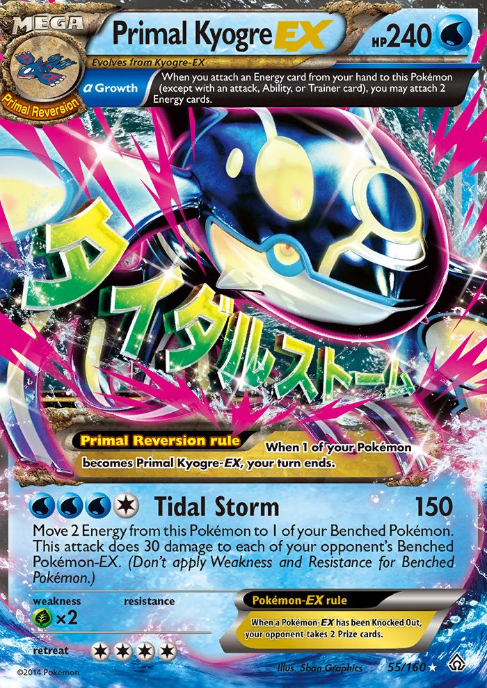 Primal Kyogre EX Holo