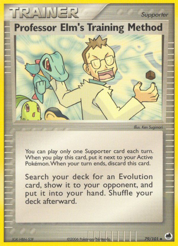 Professor Elm's Training Method Reverse Foil 