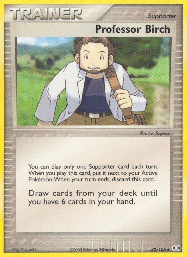 Professor Birch Professor Program '05-'06 Holo