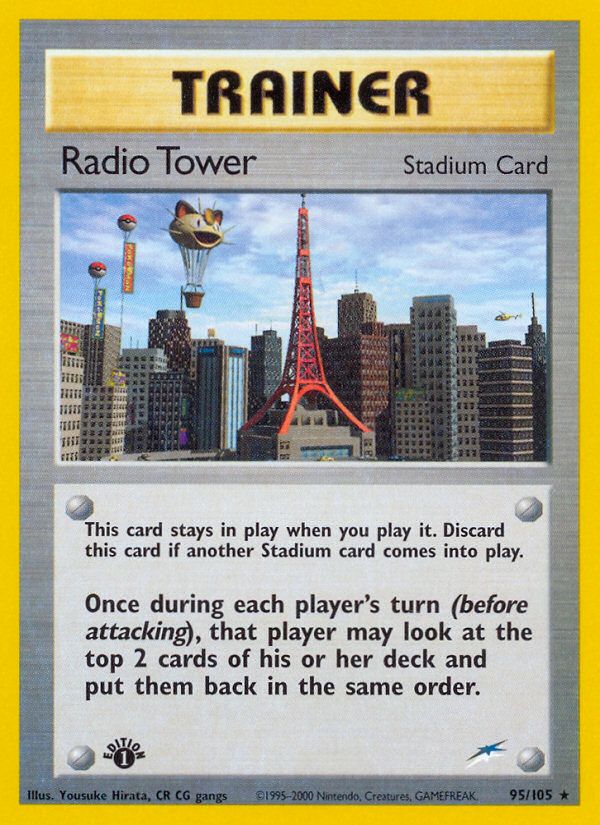 Radio Tower 