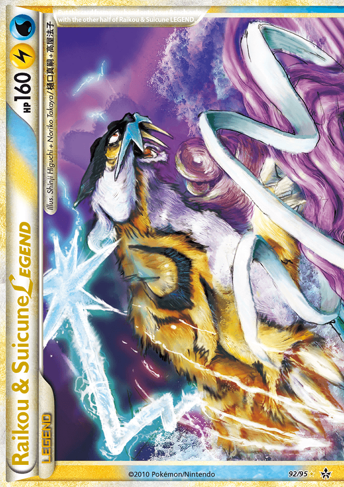 Raikou &amp; Suicune Legend Holo