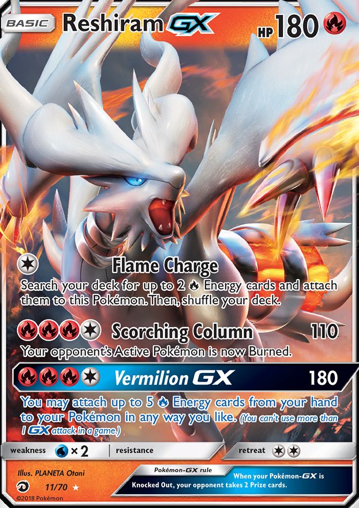 Reshiram GX 