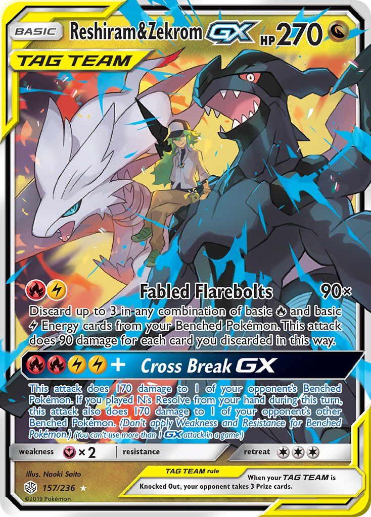 Reshiram &amp; Zekrom GX 