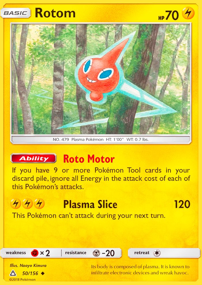 Rotom 