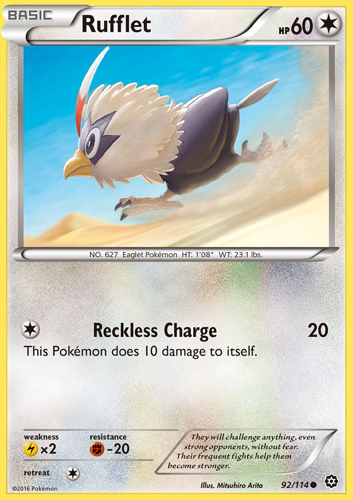 Rufflet Reverse Foil 