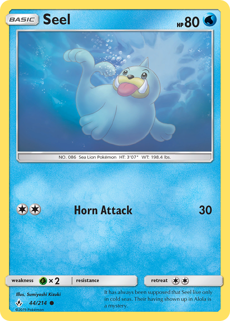 Seel Reverse Foil 