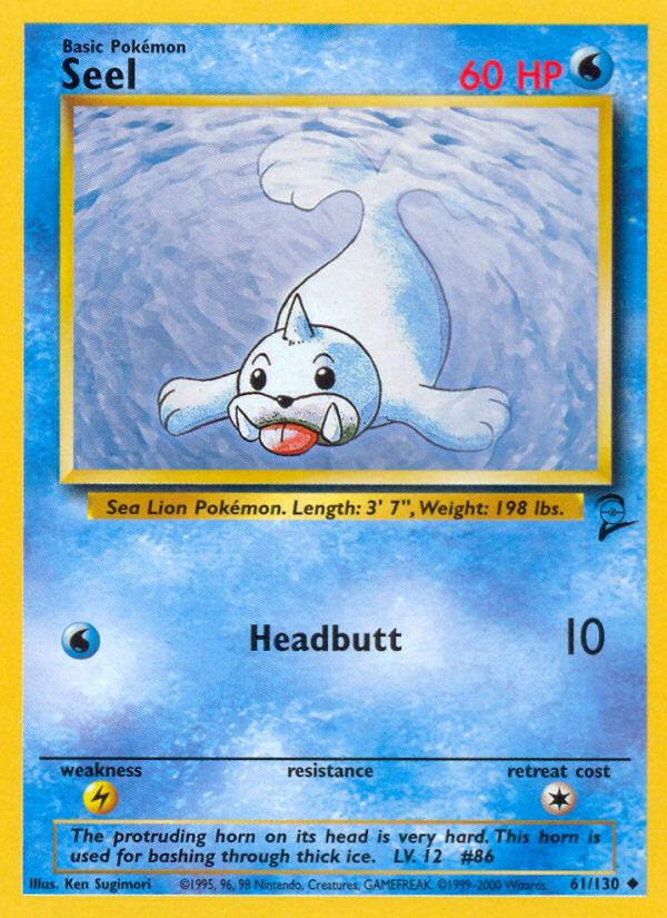 Seel 