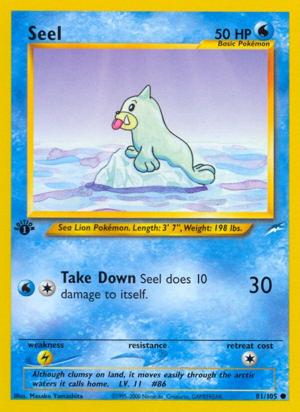 Seel 