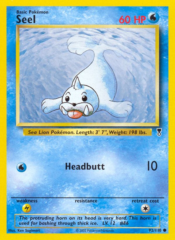 Seel Reverse Foil 