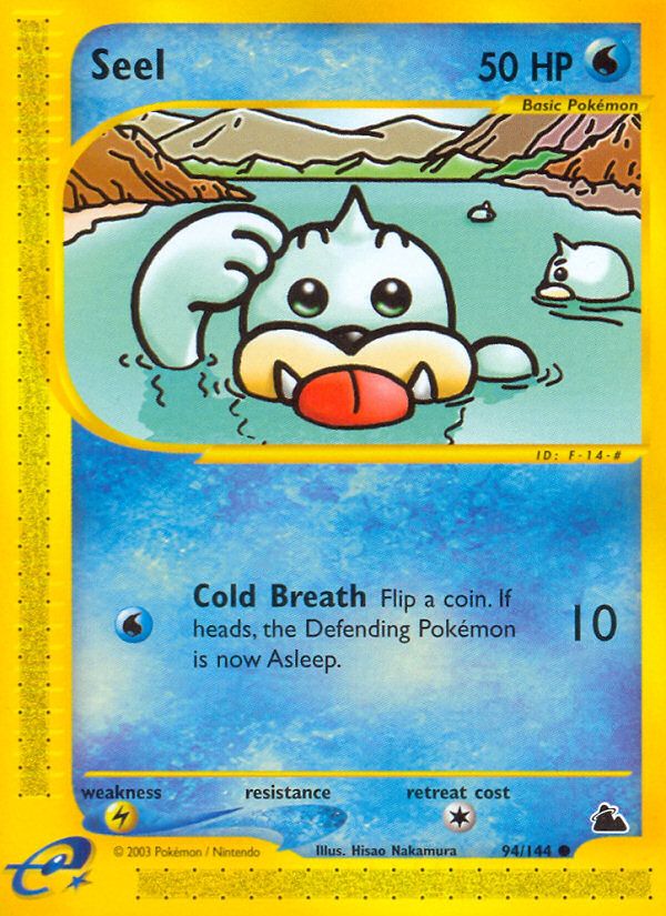 Seel Reverse Foil 