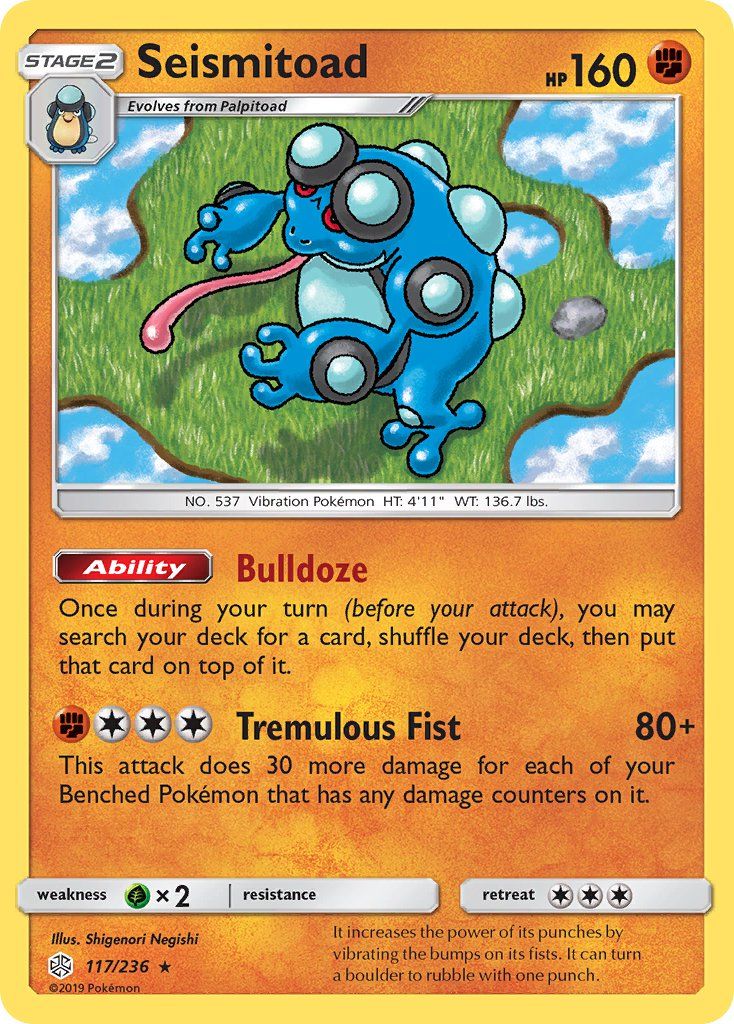 Seismitoad Reverse Foil 