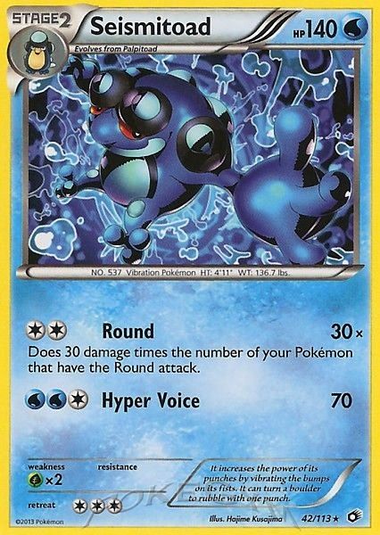 Seismitoad Reverse Foil 