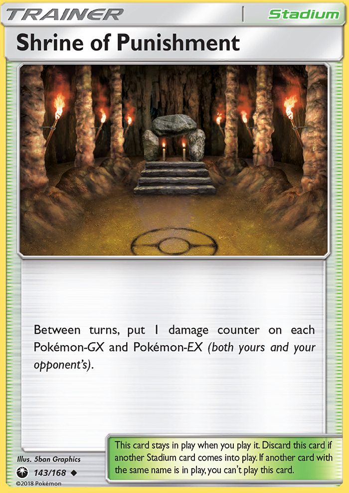 Shrine of Punishment Reverse Foil 