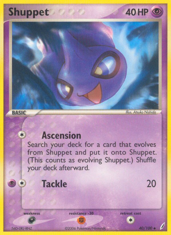 Shuppet Reverse Foil 