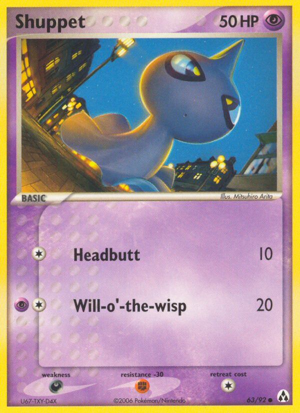 Shuppet Reverse Foil 