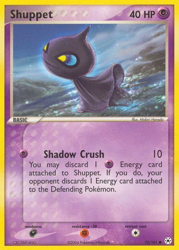 Shuppet Reverse Foil 