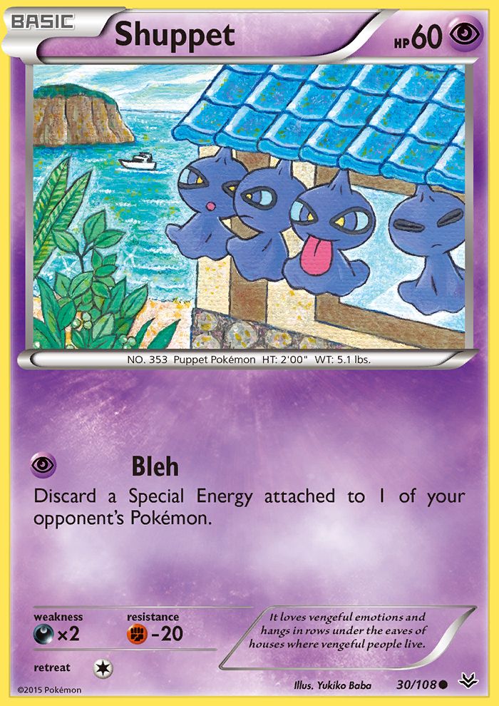 Shuppet-Reverse Holo Reverse Holo 