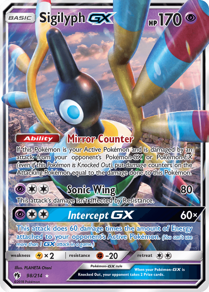 Sigilyph GX 