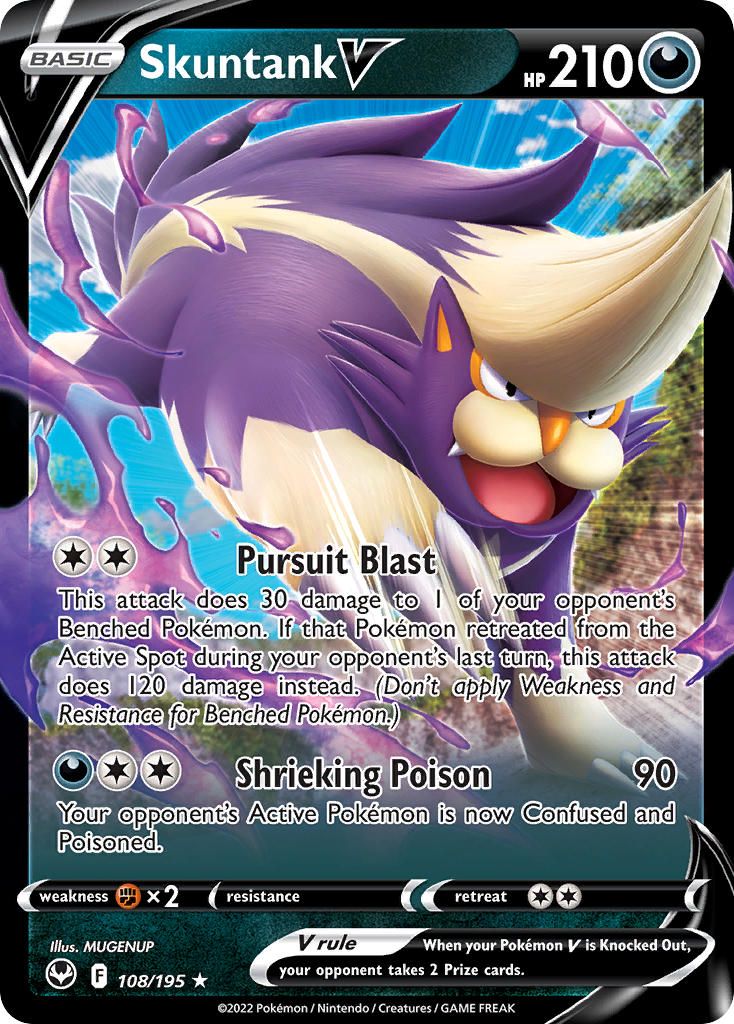 Skuntank V Holo