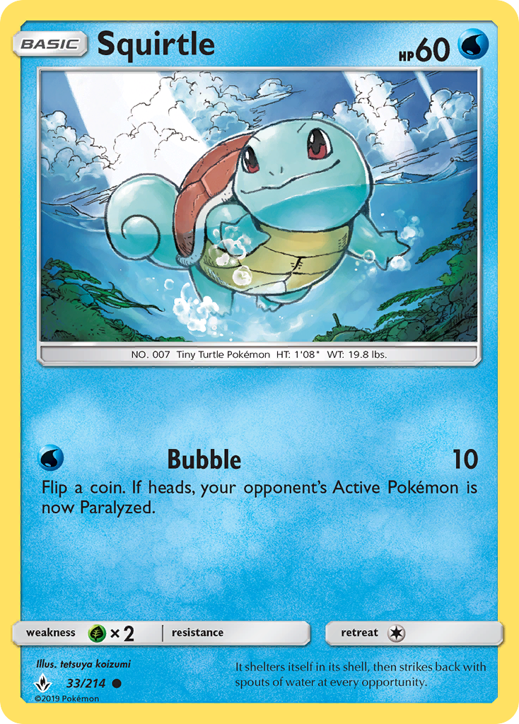 Squirtle Holo