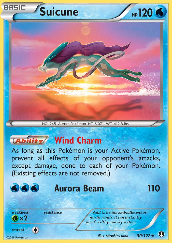Suicune Cosmos-Sun &amp; Moon Guardians Rising Blister Holo