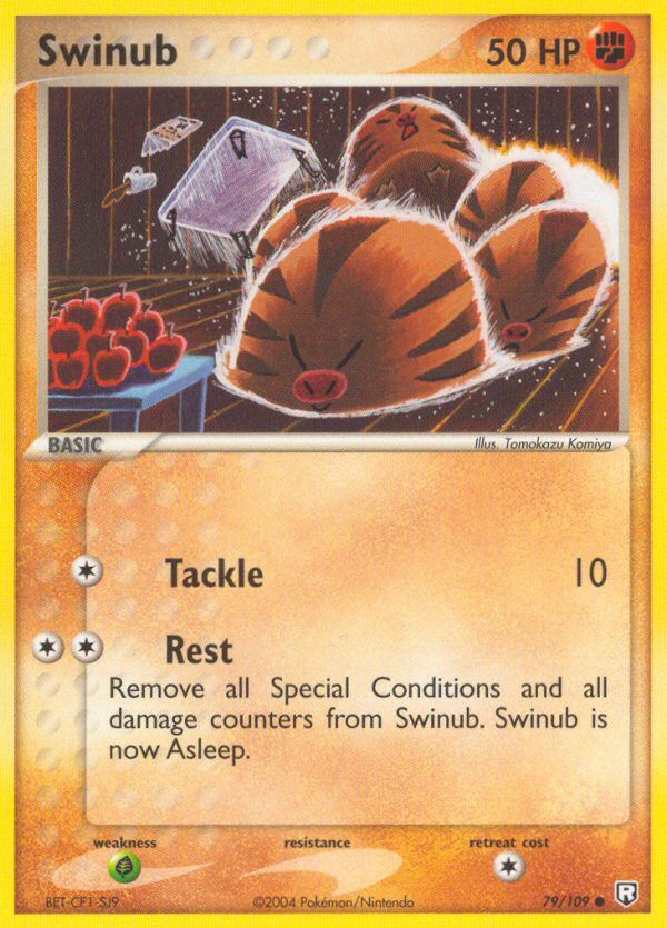 Swinub Reverse Foil 